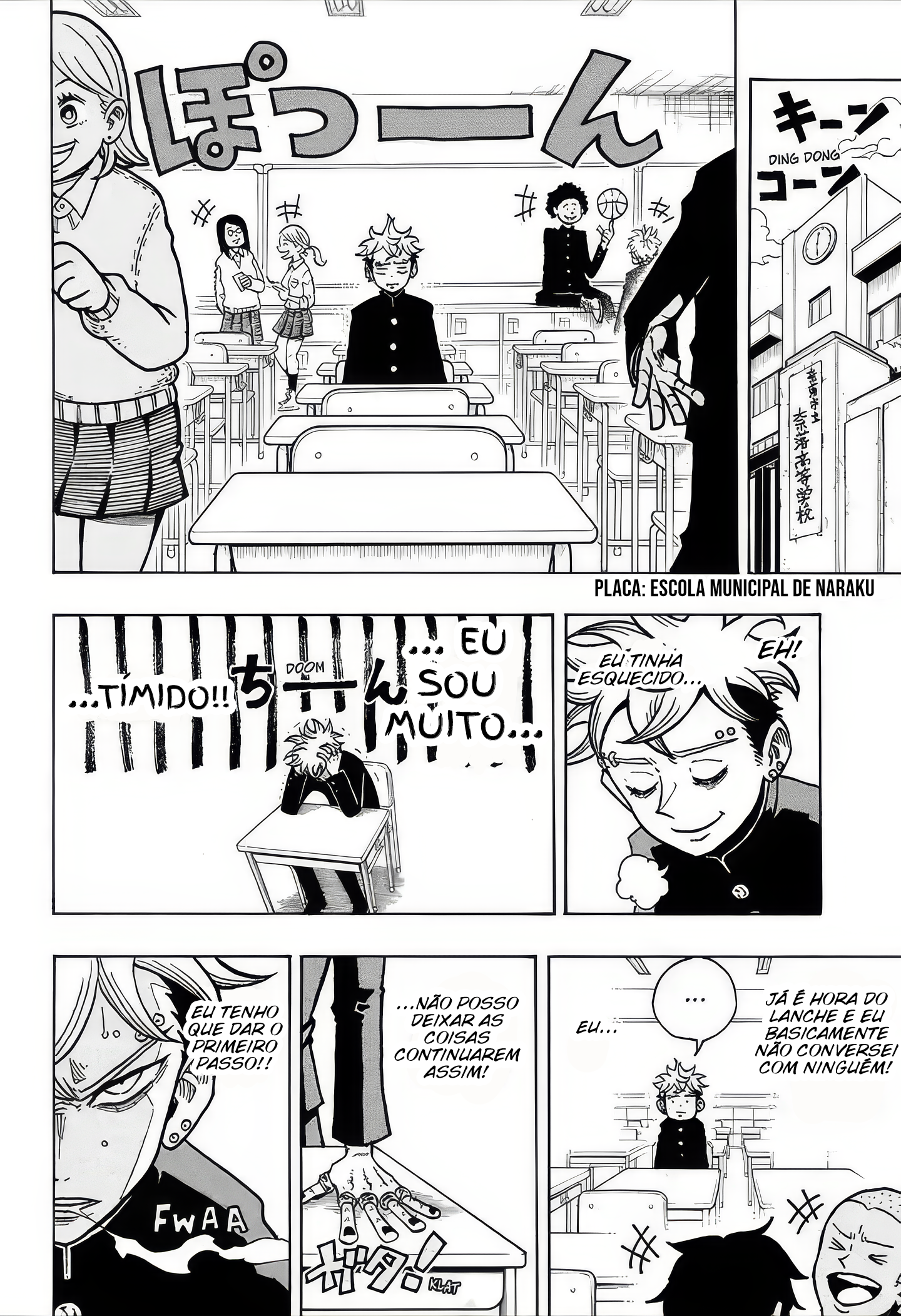Ultimate Exorcist Kiyoshi Capítulo 5 Página 5