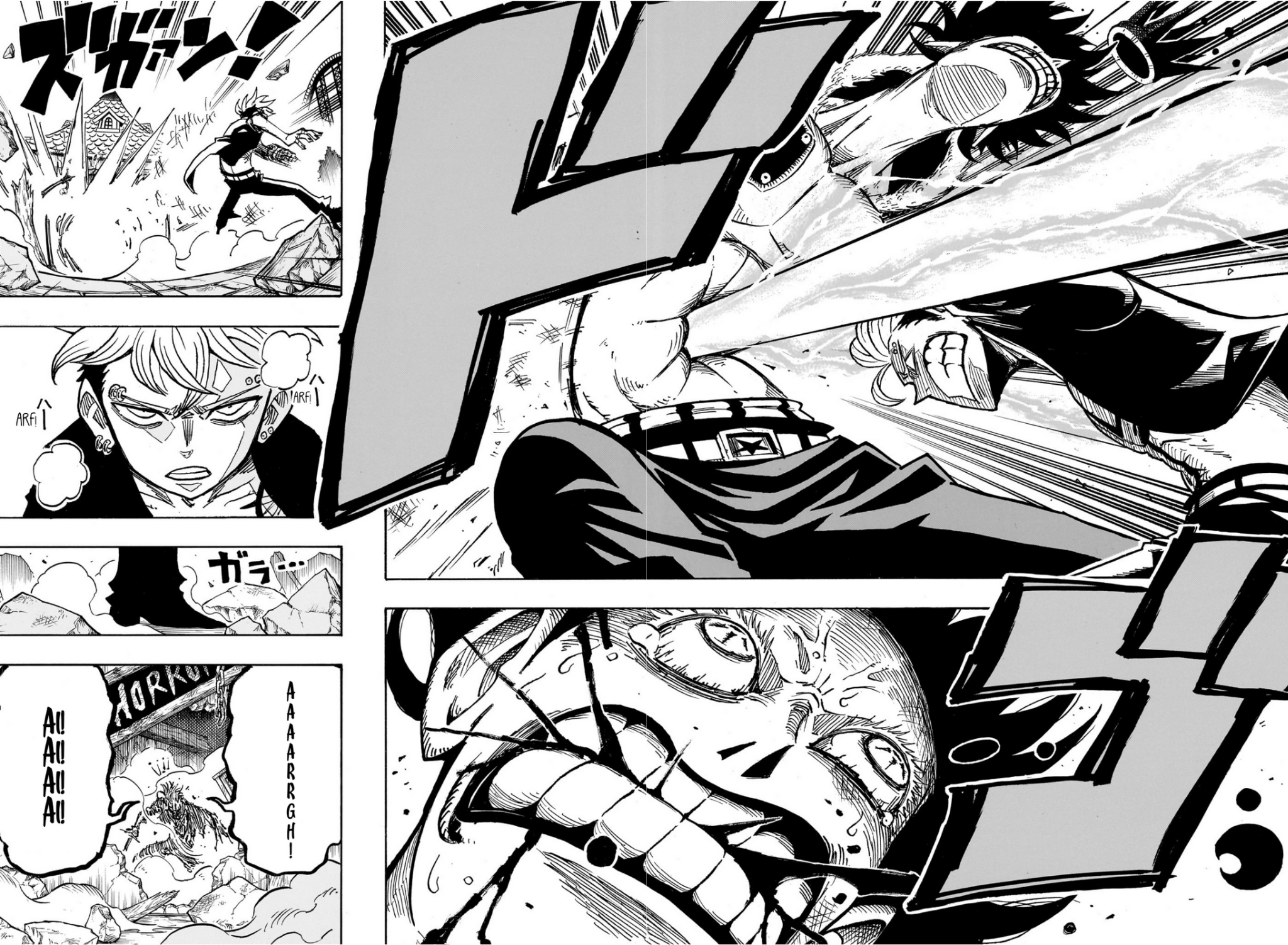 Ultimate Exorcist Kiyoshi Capítulo 51 Página 12