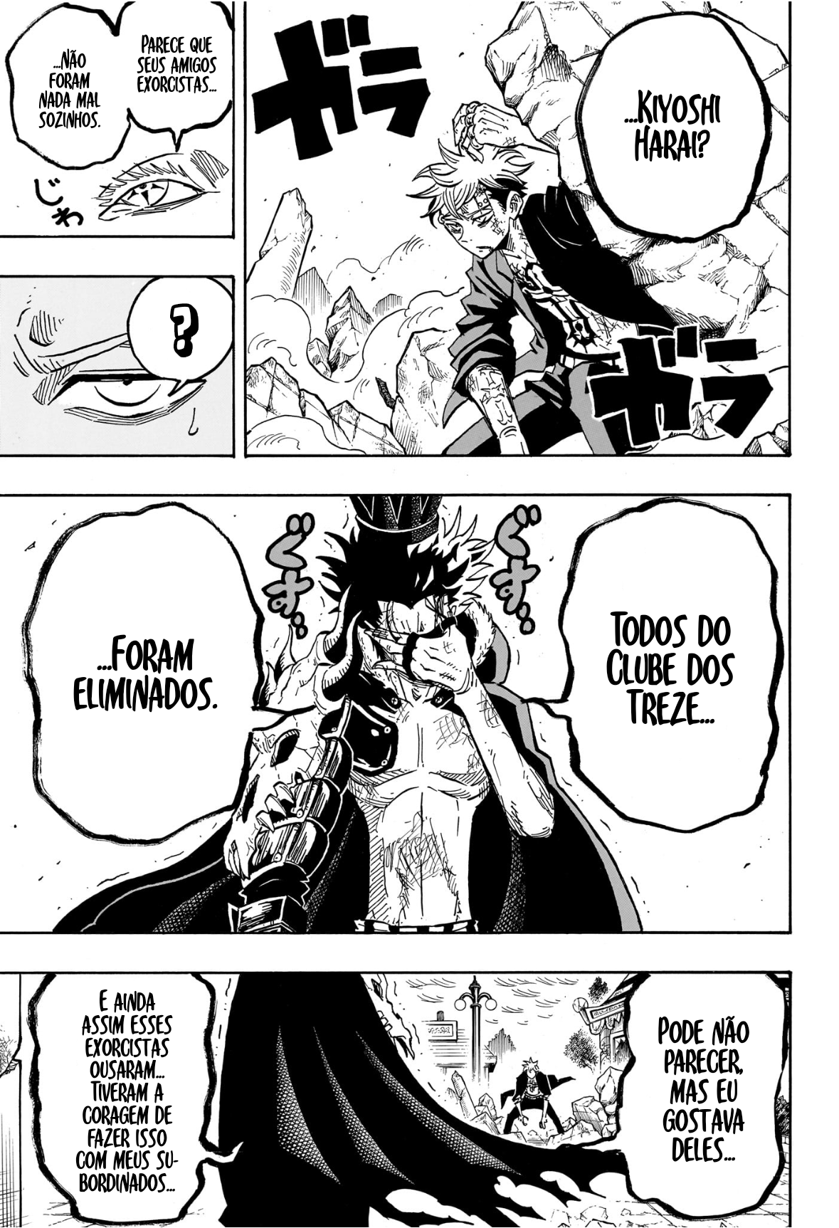 Ultimate Exorcist Kiyoshi Capítulo 51 Página 16