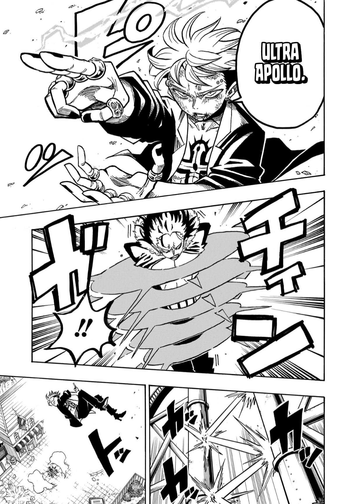 Ultimate Exorcist Kiyoshi Capítulo 52 Página 5