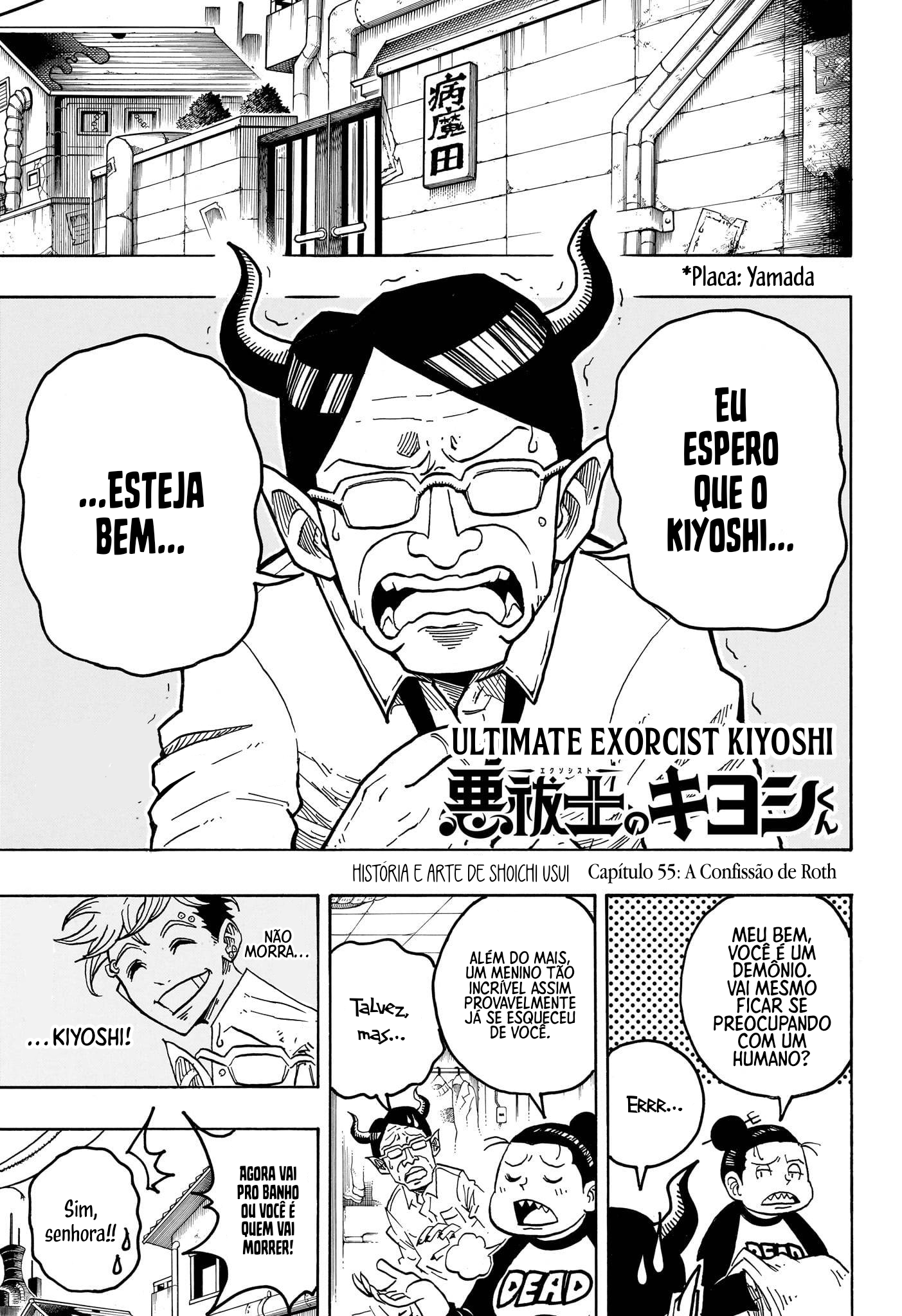 Ultimate Exorcist Kiyoshi Capítulo 55 Página 3
