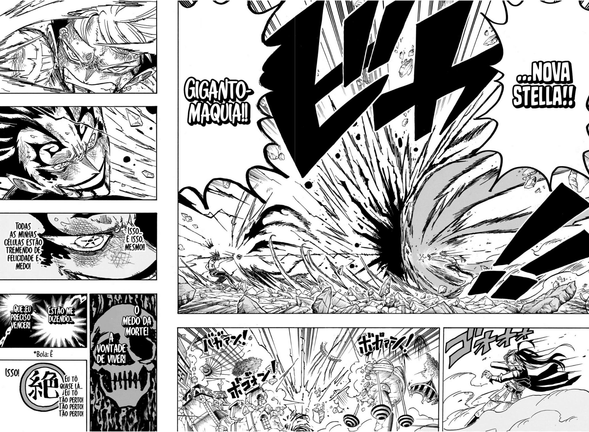 Ultimate Exorcist Kiyoshi Capítulo 56 Página 6