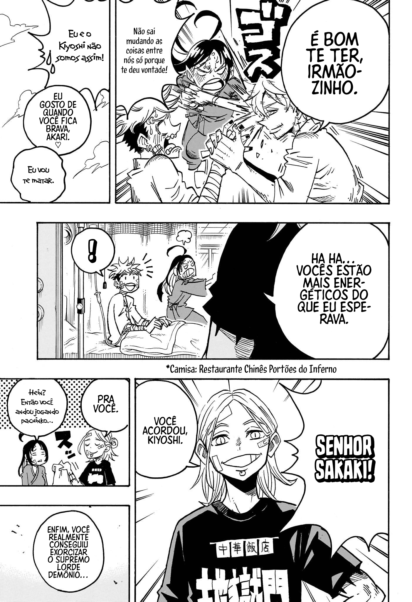 Ultimate Exorcist Kiyoshi Capítulo 57 Página 13
