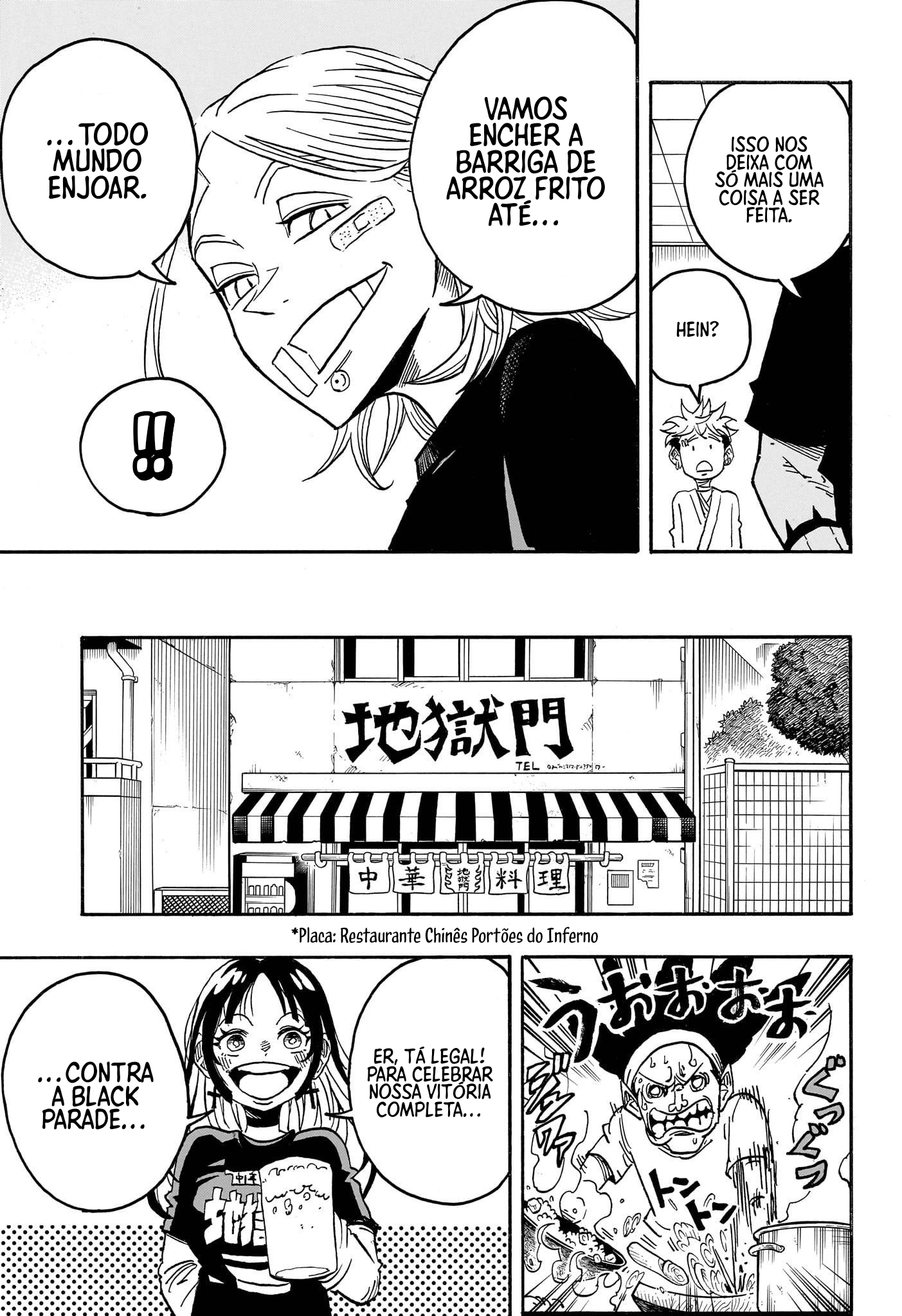 Ultimate Exorcist Kiyoshi Capítulo 57 Página 15