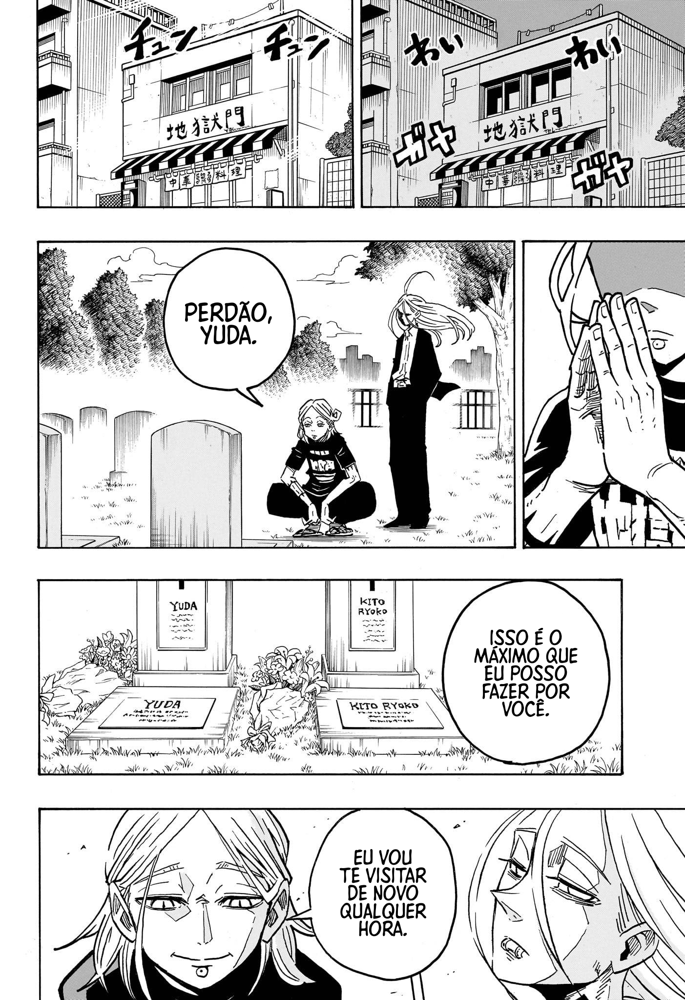 Ultimate Exorcist Kiyoshi Capítulo 57 Página 20