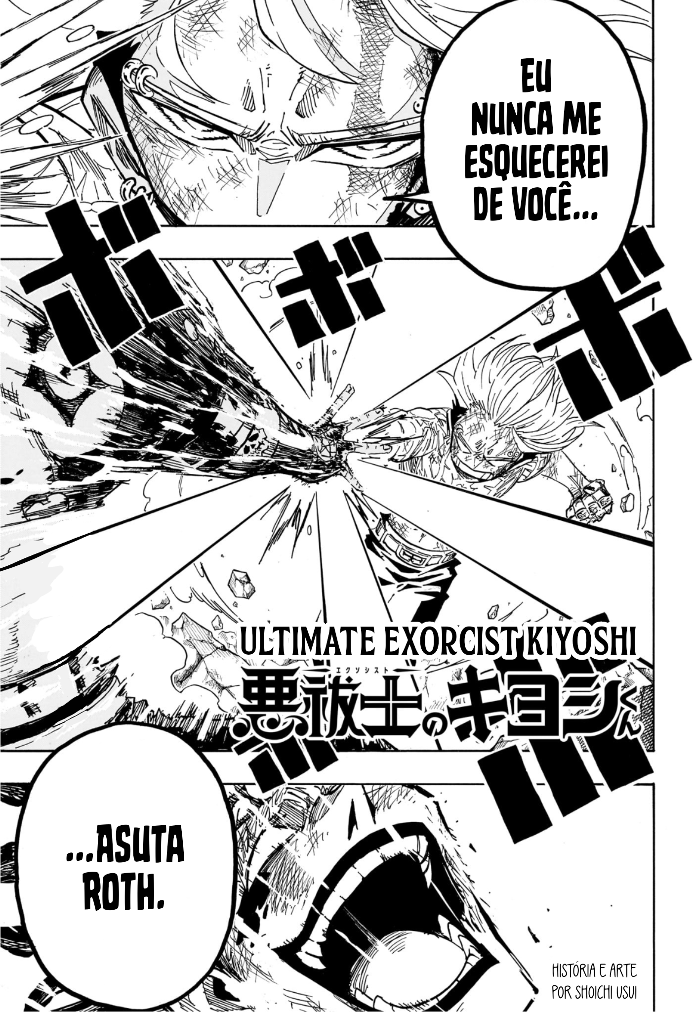 Ultimate Exorcist Kiyoshi Capítulo 57 Página 3