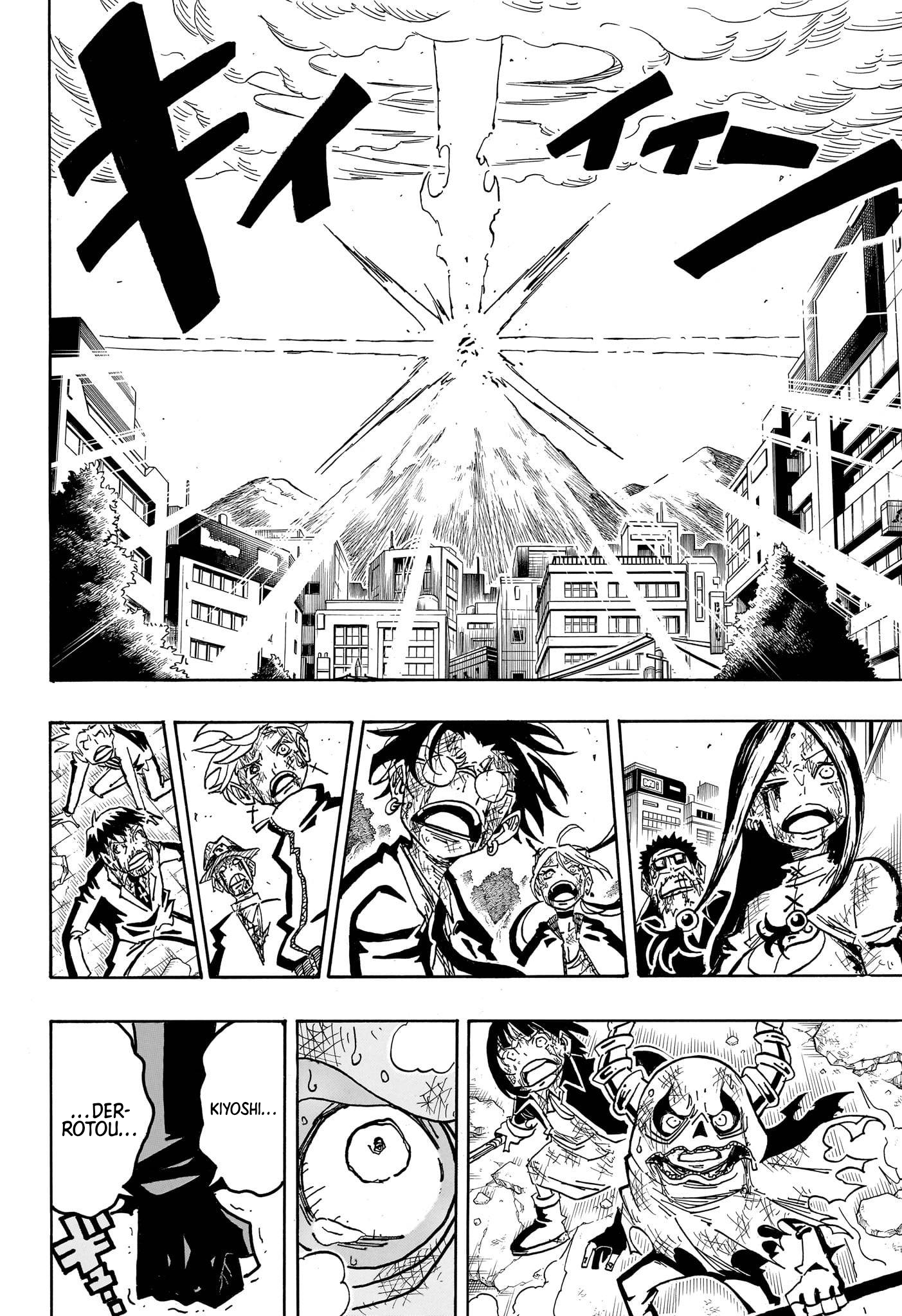 Ultimate Exorcist Kiyoshi Capítulo 57 Página 4