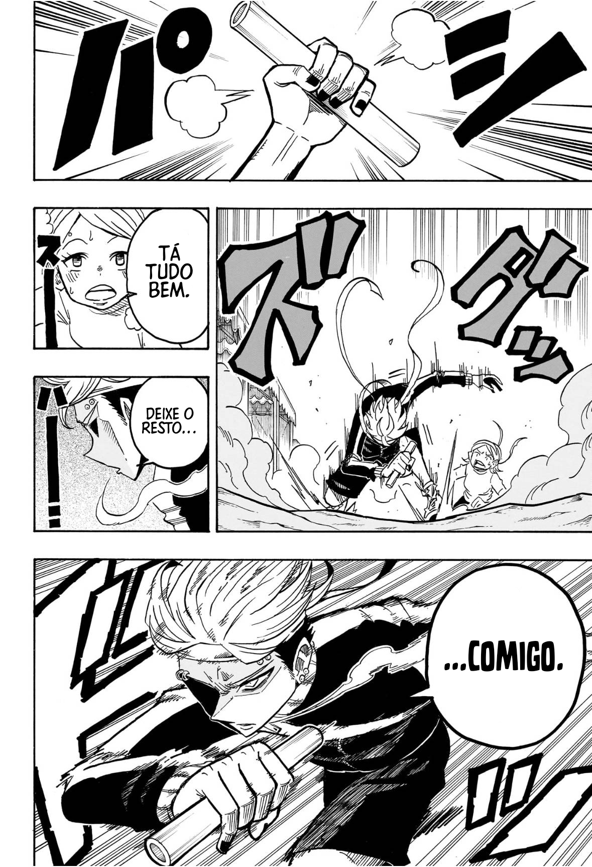 Ultimate Exorcist Kiyoshi Capítulo 58 Página 12