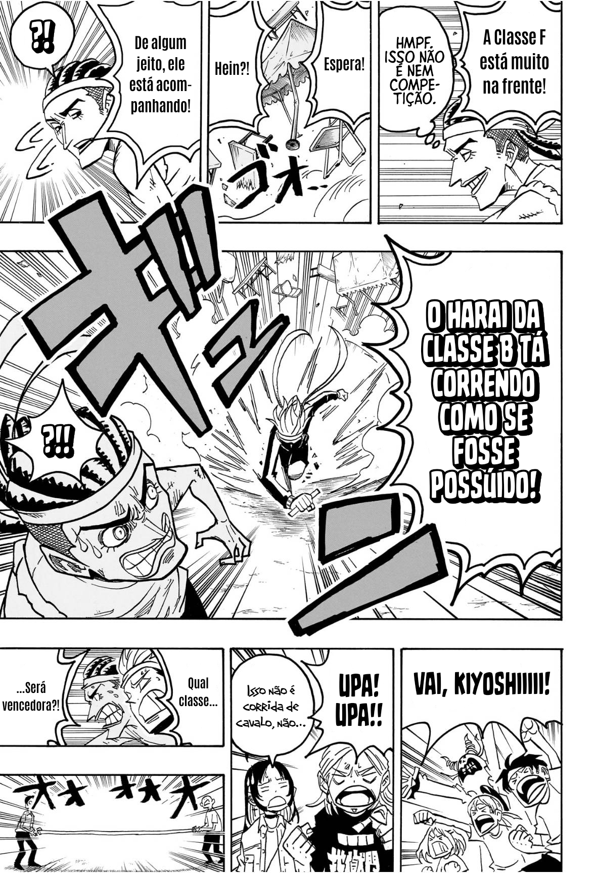 Ultimate Exorcist Kiyoshi Capítulo 58 Página 13