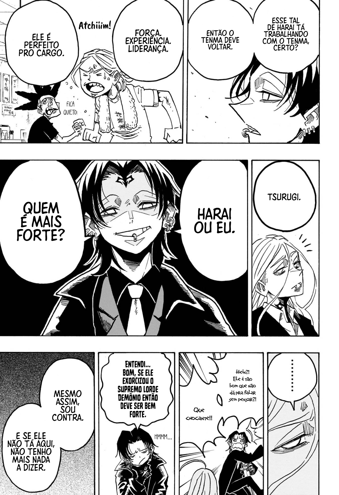 Ultimate Exorcist Kiyoshi Capítulo 59 Página 17