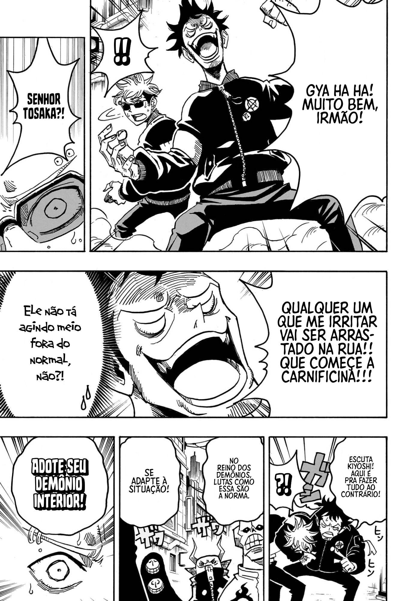 Ultimate Exorcist Kiyoshi Capítulo 63 Página 5