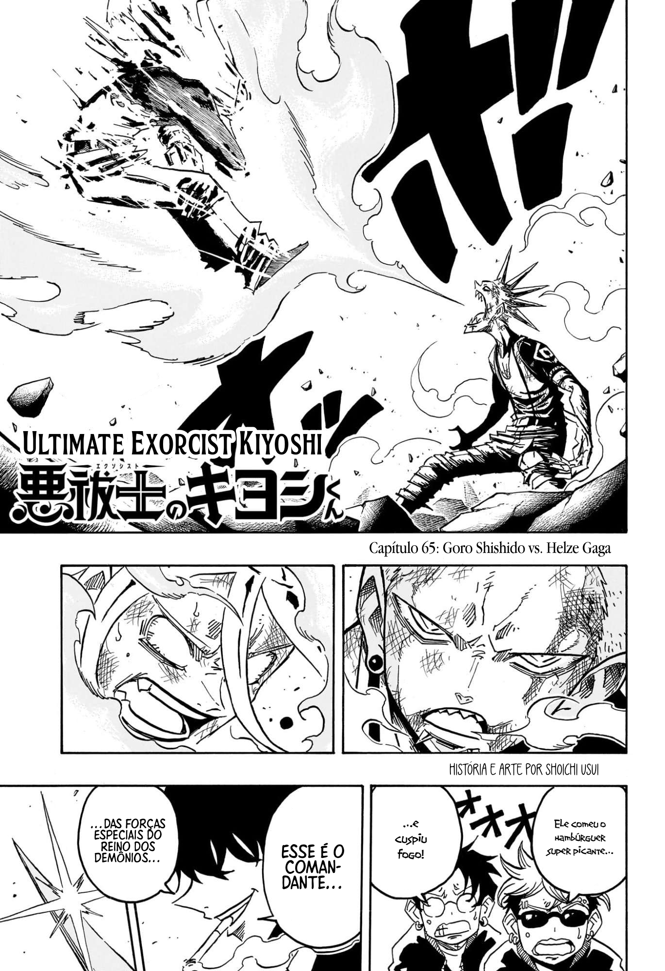 Ultimate Exorcist Kiyoshi Capítulo 65 Página 3