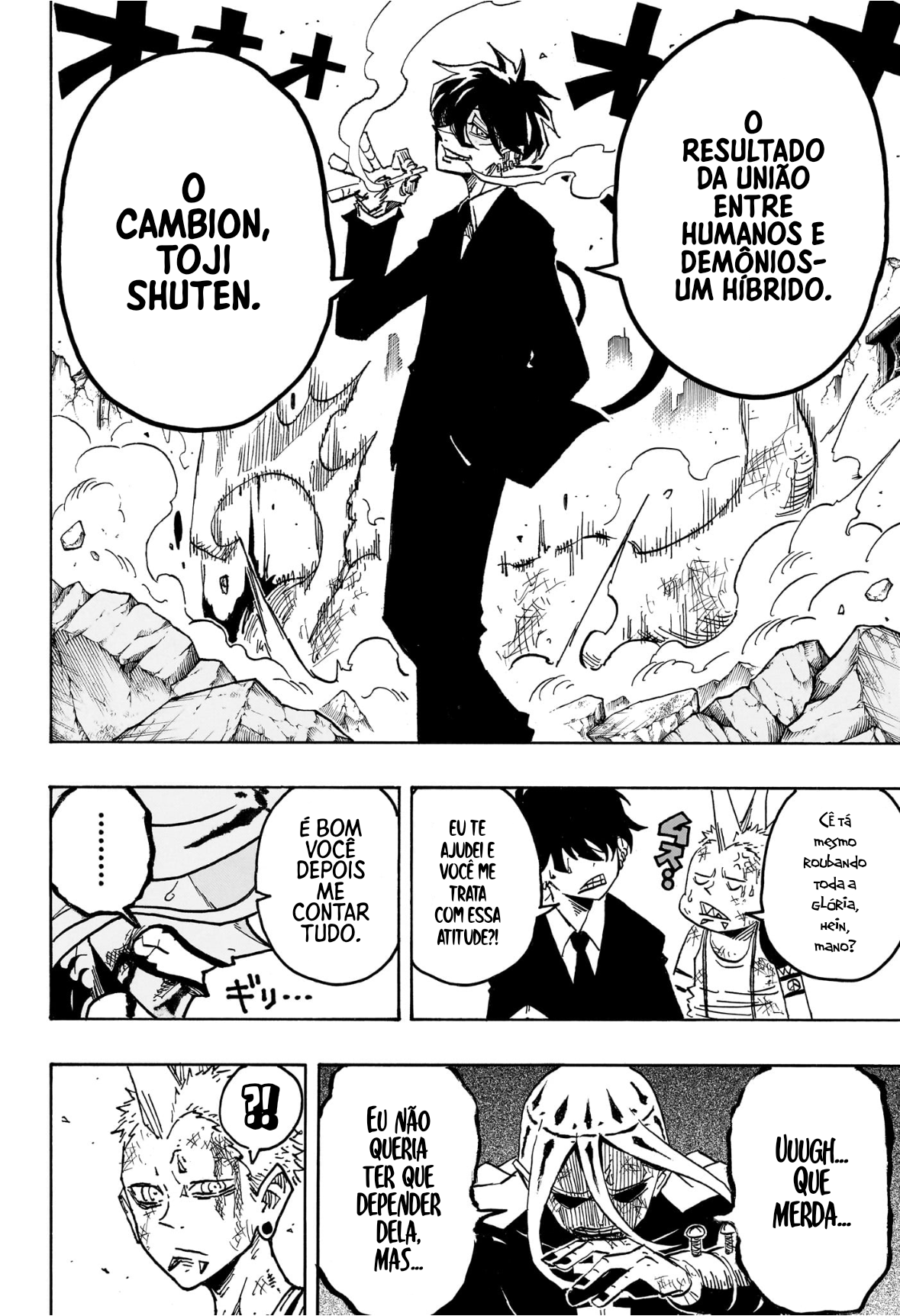 Ultimate Exorcist Kiyoshi Capítulo 66 Página 13
