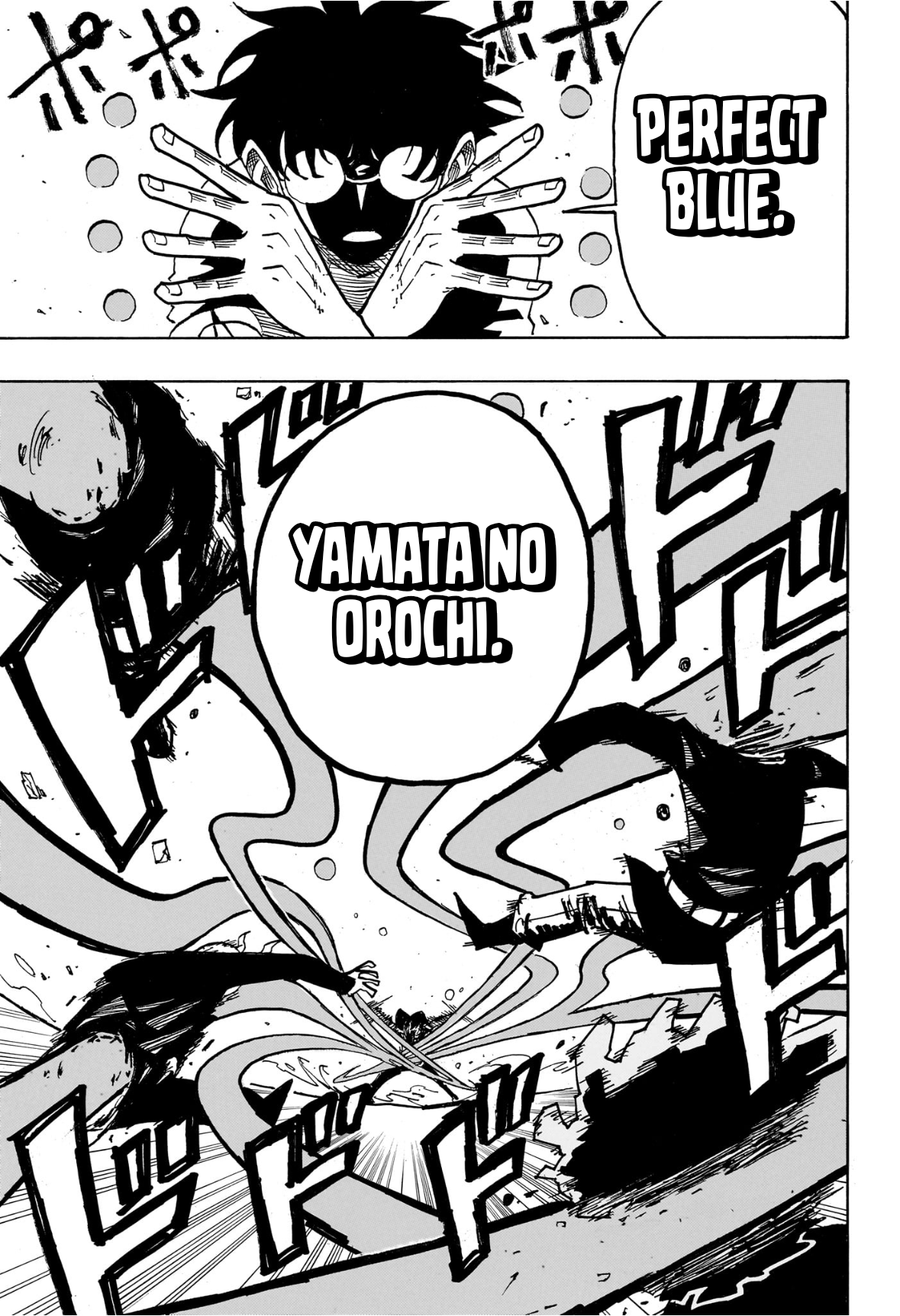 Ultimate Exorcist Kiyoshi Capítulo 67 Página 11