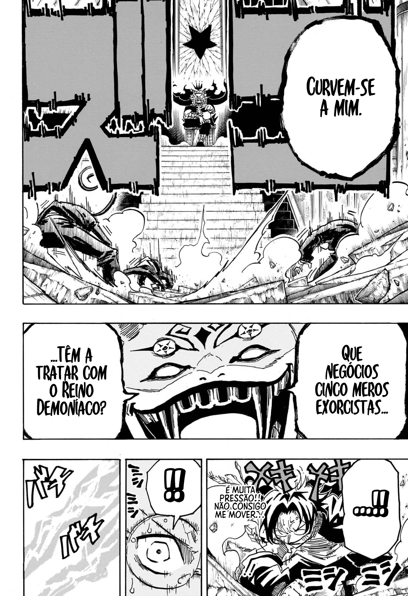 Ultimate Exorcist Kiyoshi Capítulo 68 Página 4