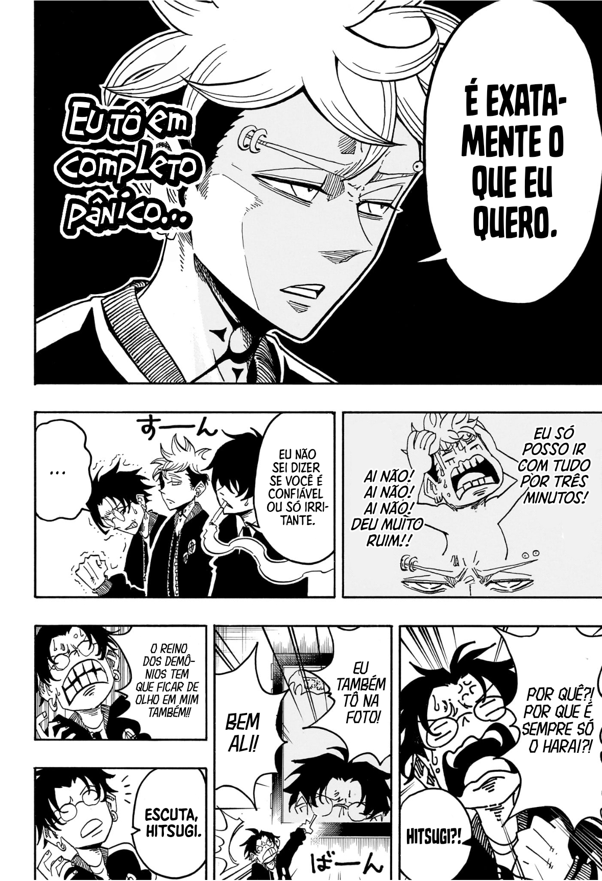 Ultimate Exorcist Kiyoshi Capítulo 69 Página 10