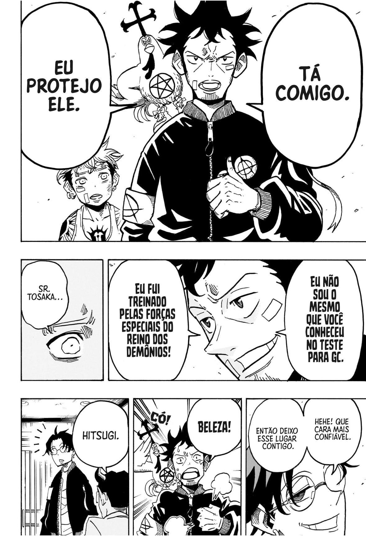 Ultimate Exorcist Kiyoshi Capítulo 72 Página 10