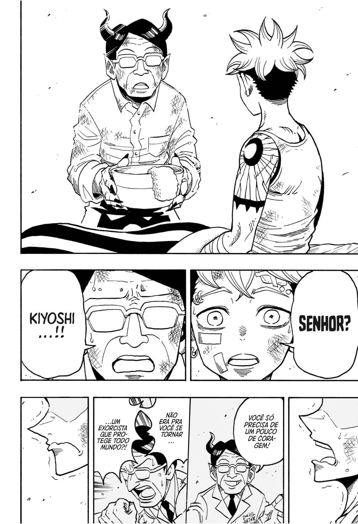 Ultimate Exorcist Kiyoshi Capítulo 72 Página 4
