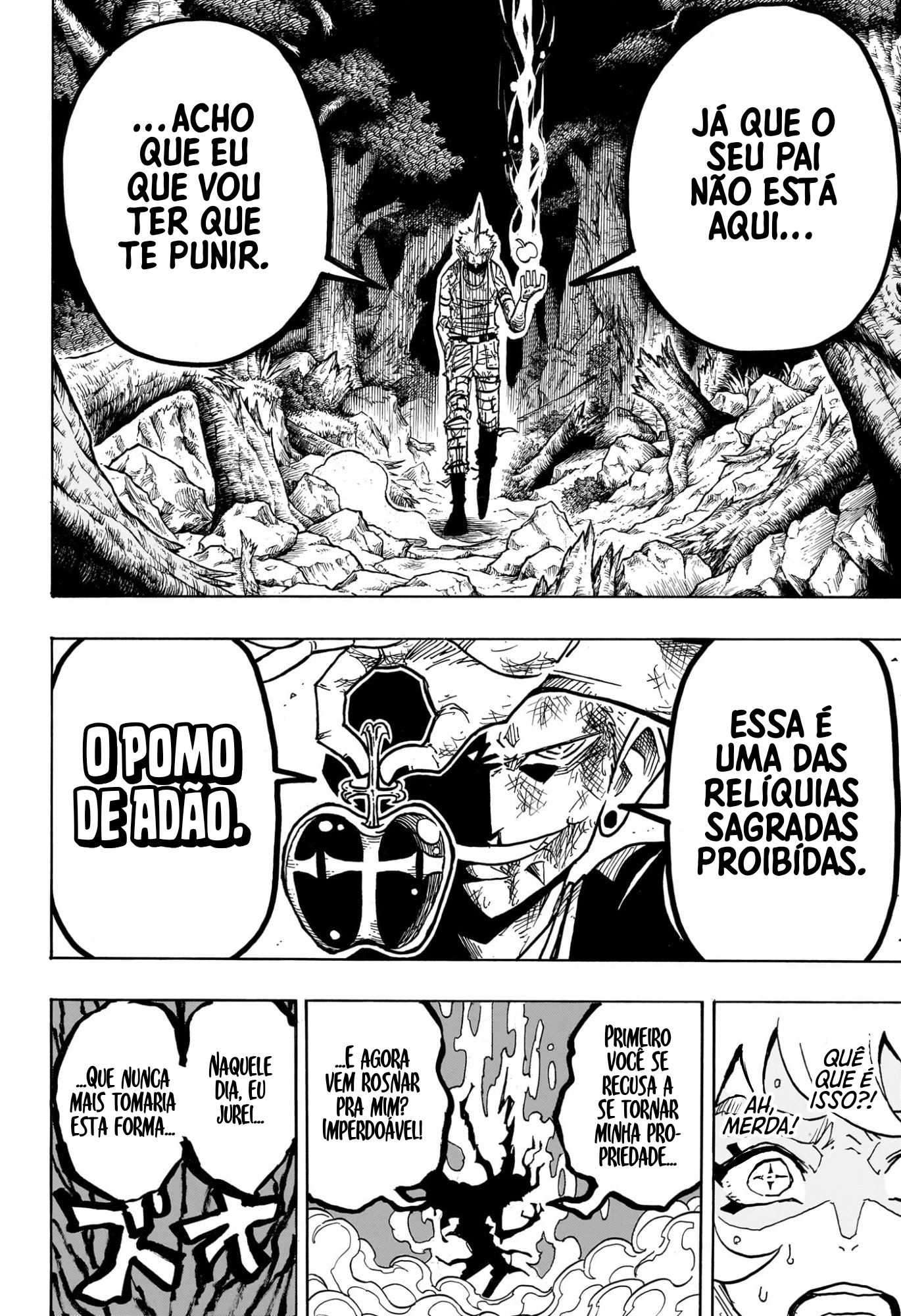 Ultimate Exorcist Kiyoshi Capítulo 73 Página 20