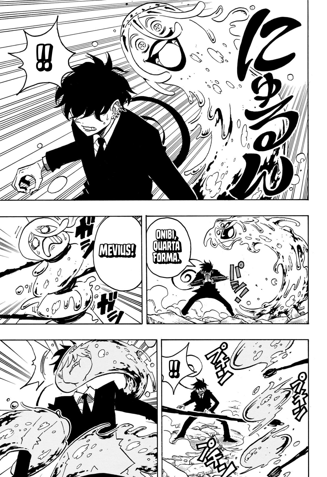 Ultimate Exorcist Kiyoshi Capítulo 75 Página 18