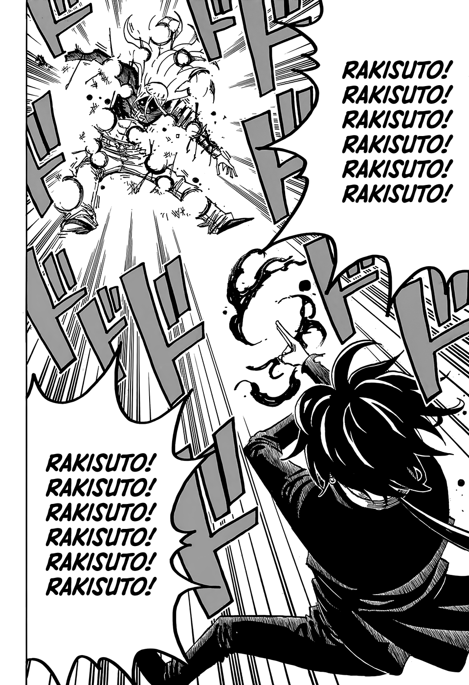 Ultimate Exorcist Kiyoshi Capítulo 76 Página 12