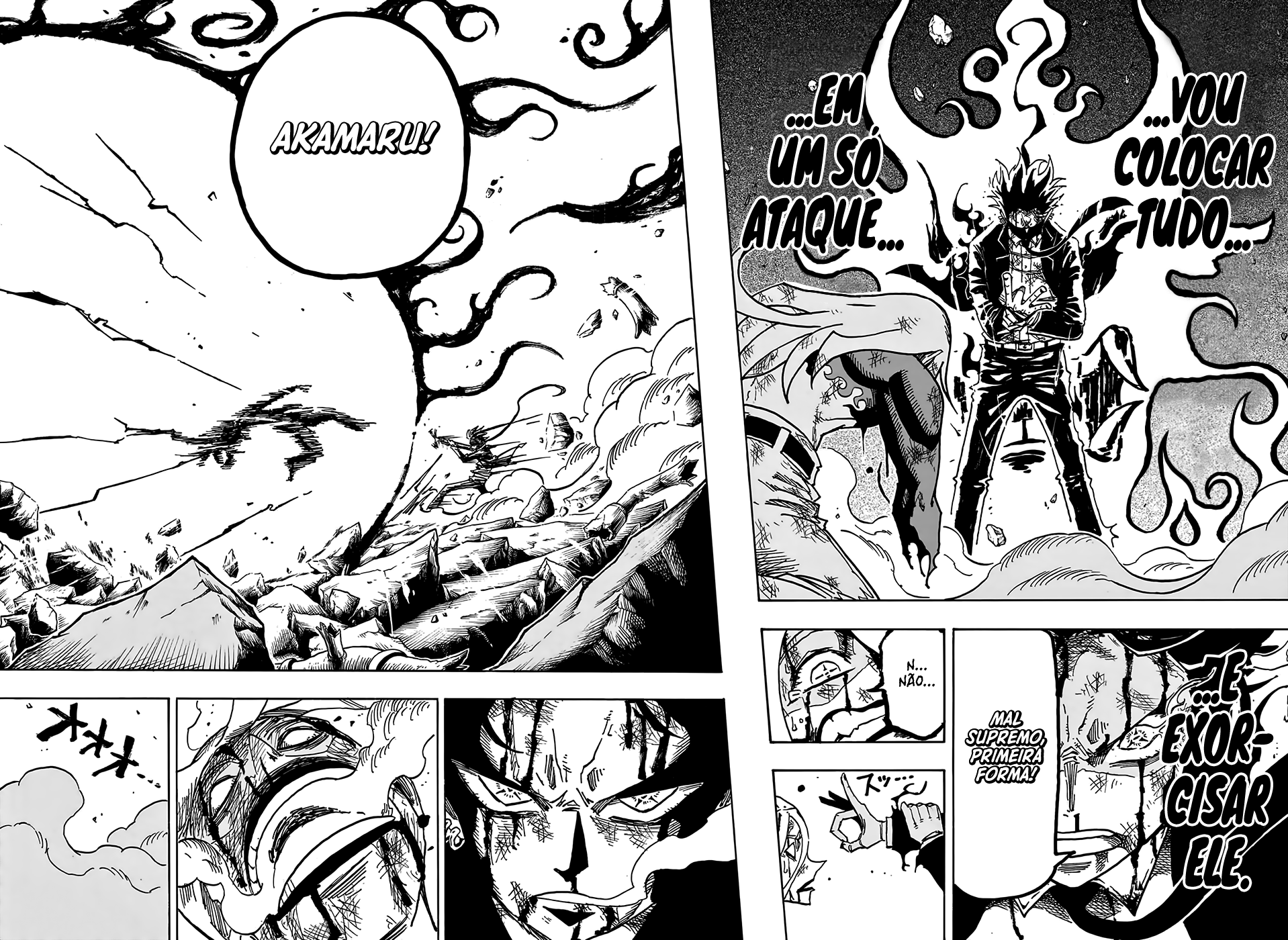 Ultimate Exorcist Kiyoshi Capítulo 76 Página 14