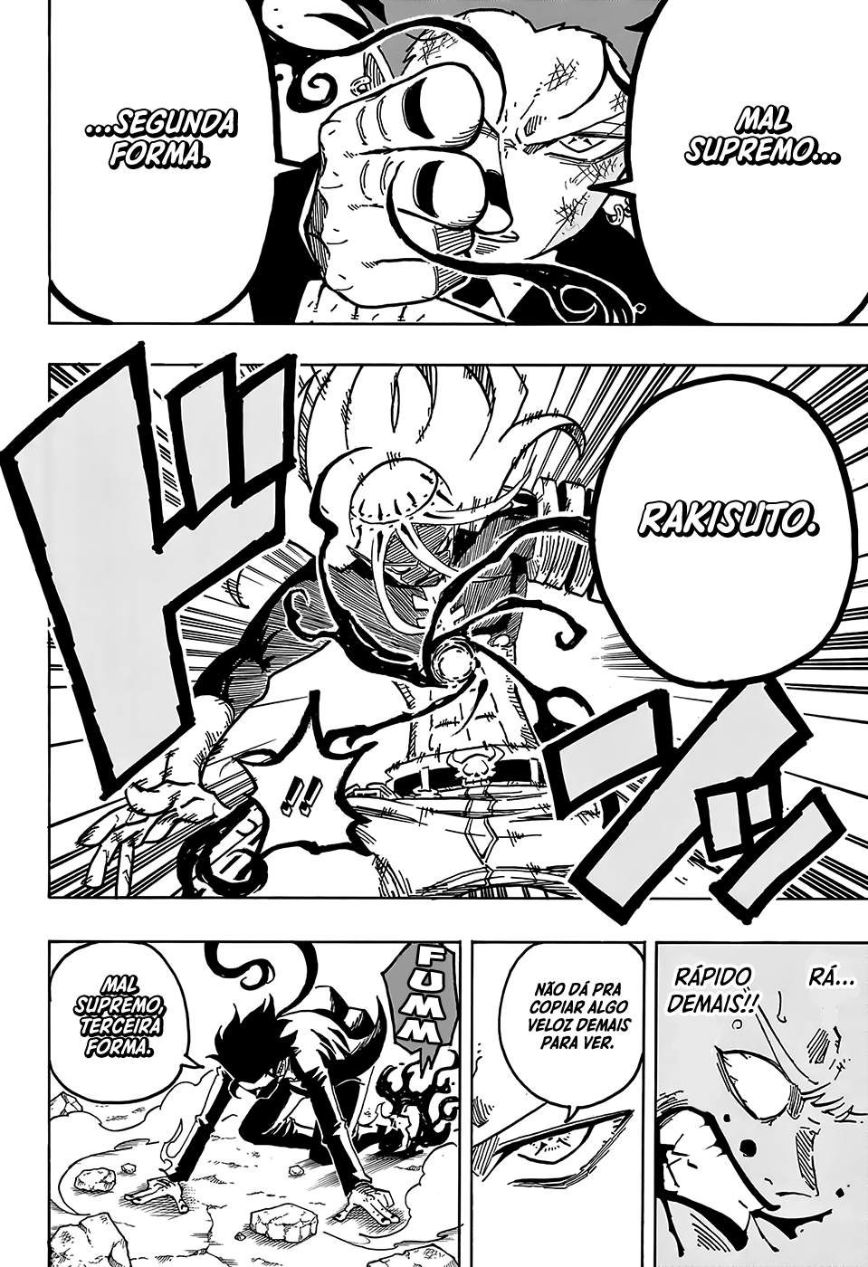 Ultimate Exorcist Kiyoshi Capítulo 76 Página 4