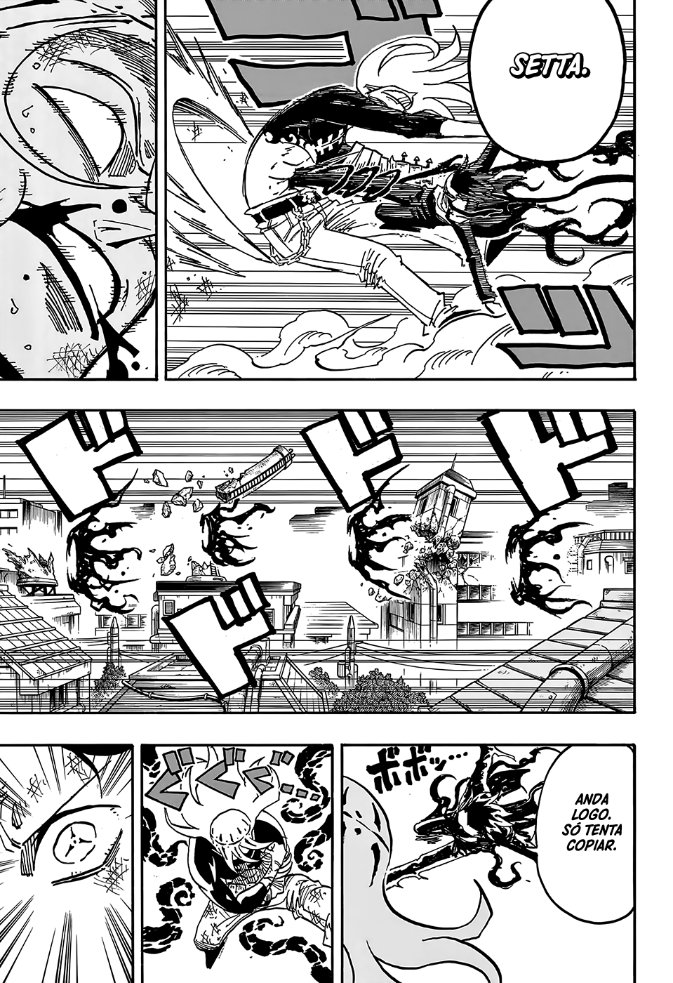 Ultimate Exorcist Kiyoshi Capítulo 76 Página 5