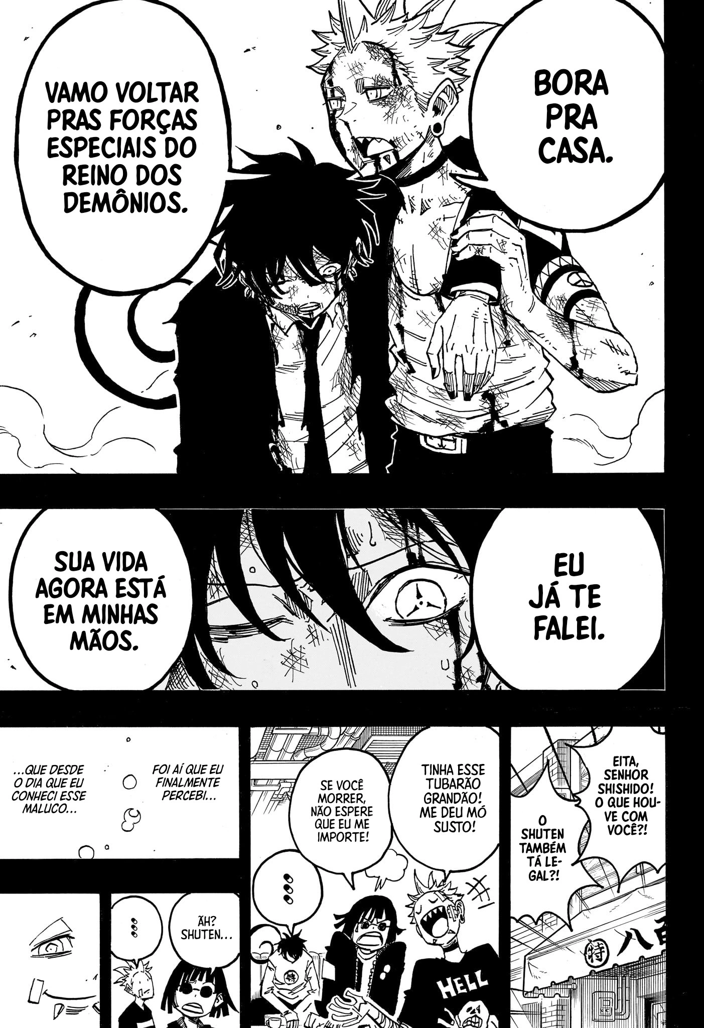Ultimate Exorcist Kiyoshi Capítulo 77 Página 12