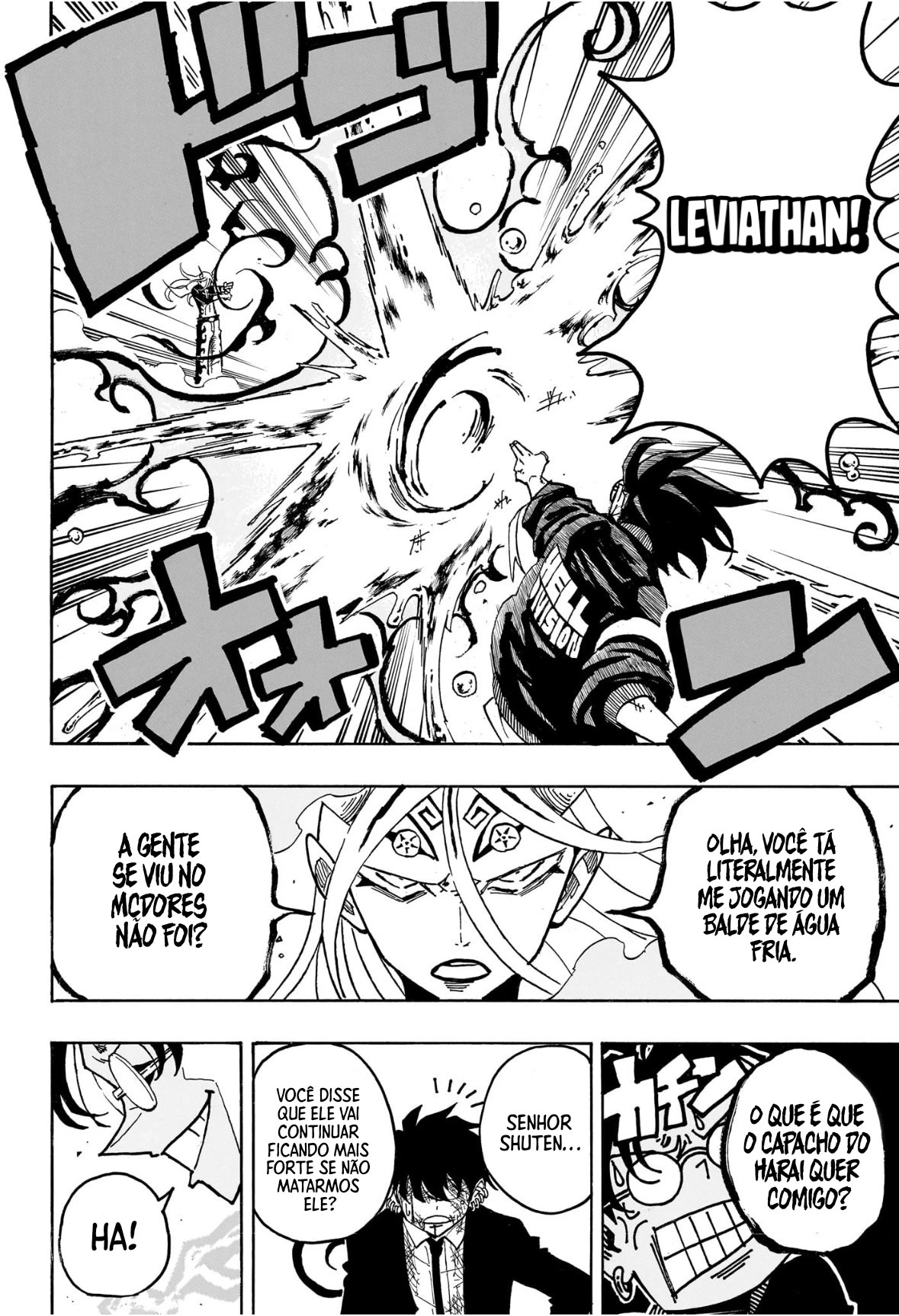 Ultimate Exorcist Kiyoshi Capítulo 78 Página 5