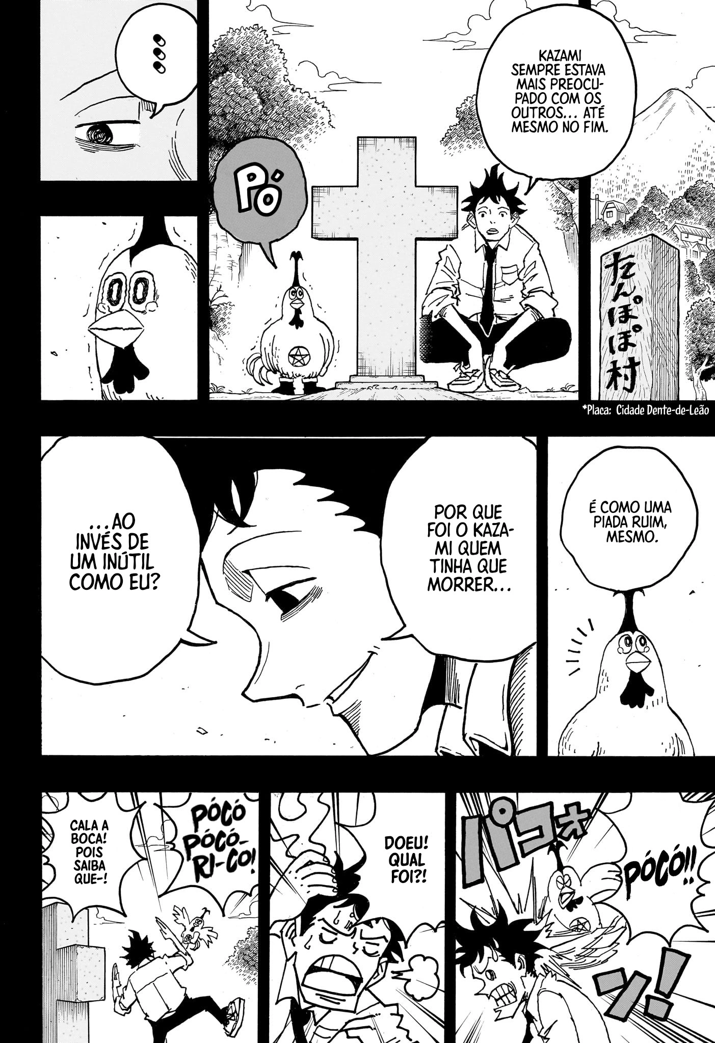 Ultimate Exorcist Kiyoshi Capítulo 79 Página 16