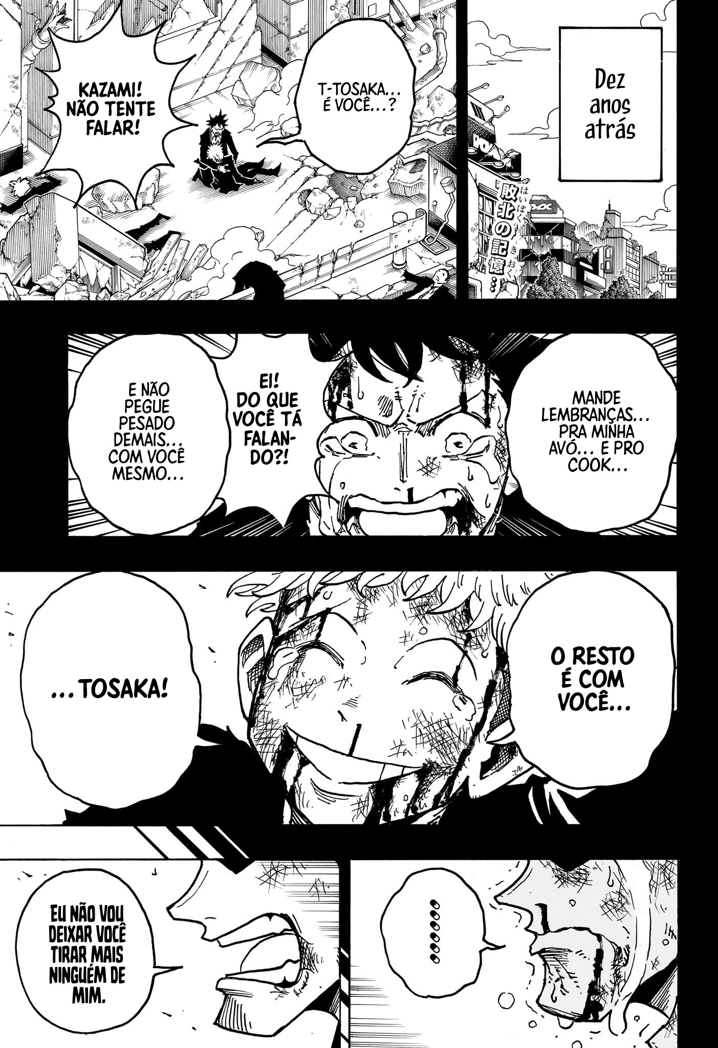 Ultimate Exorcist Kiyoshi Capítulo 79 Página 2