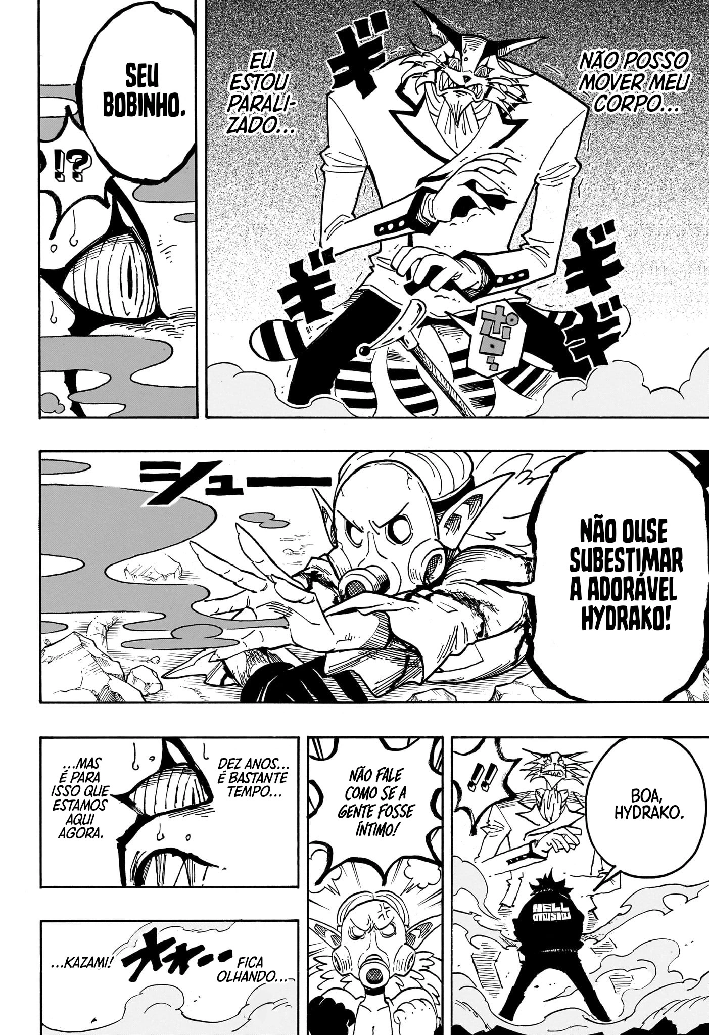 Ultimate Exorcist Kiyoshi Capítulo 79 Página 7
