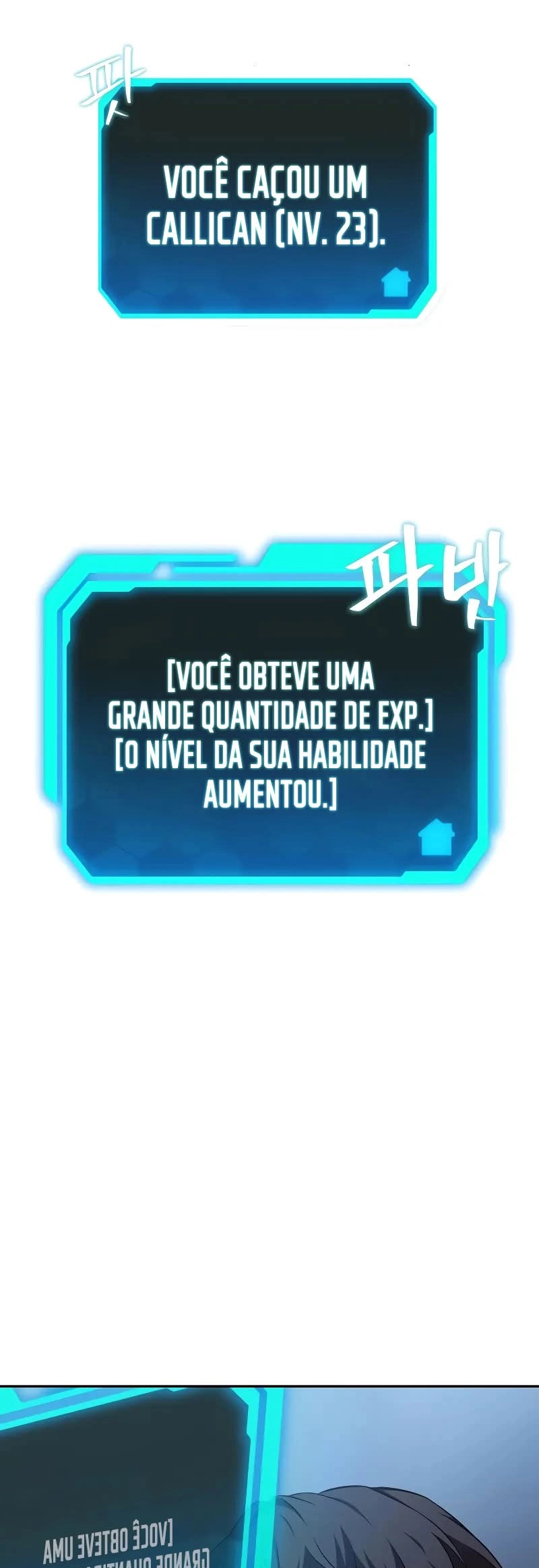 Ultimate Shut-in Capítulo 1 Página 65