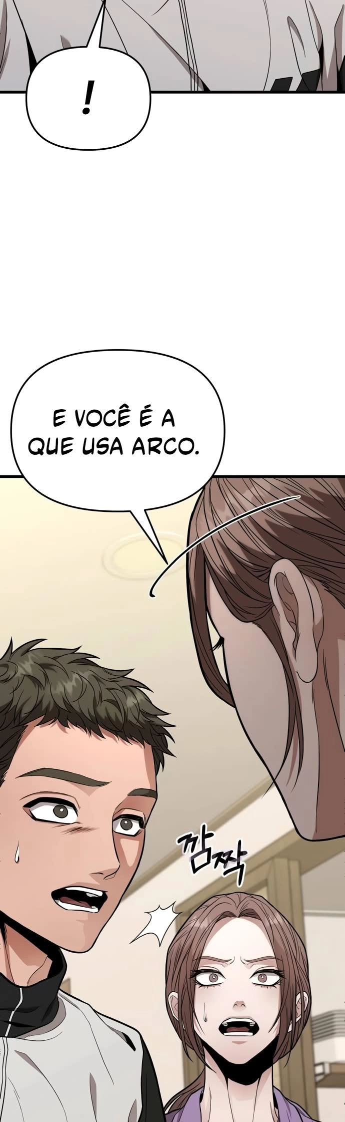 Ultimate Shut-in Capítulo 13 Página 52