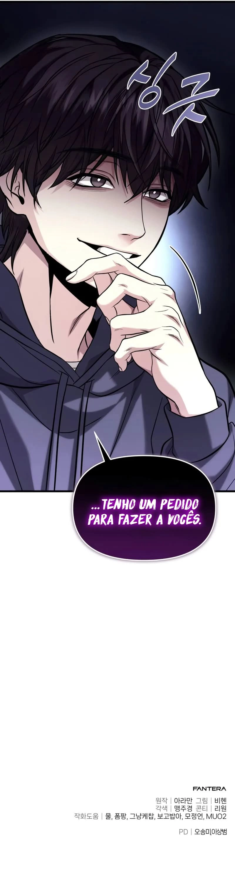 Ultimate Shut-in Capítulo 18 Página 101