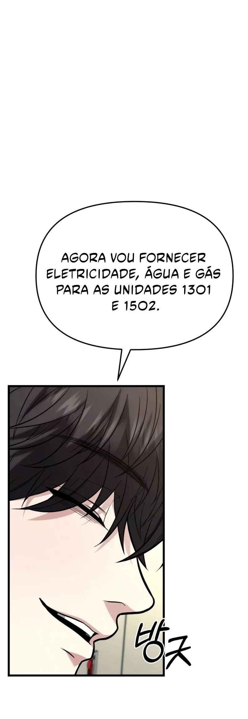Ultimate Shut-in Capítulo 18 Página 94