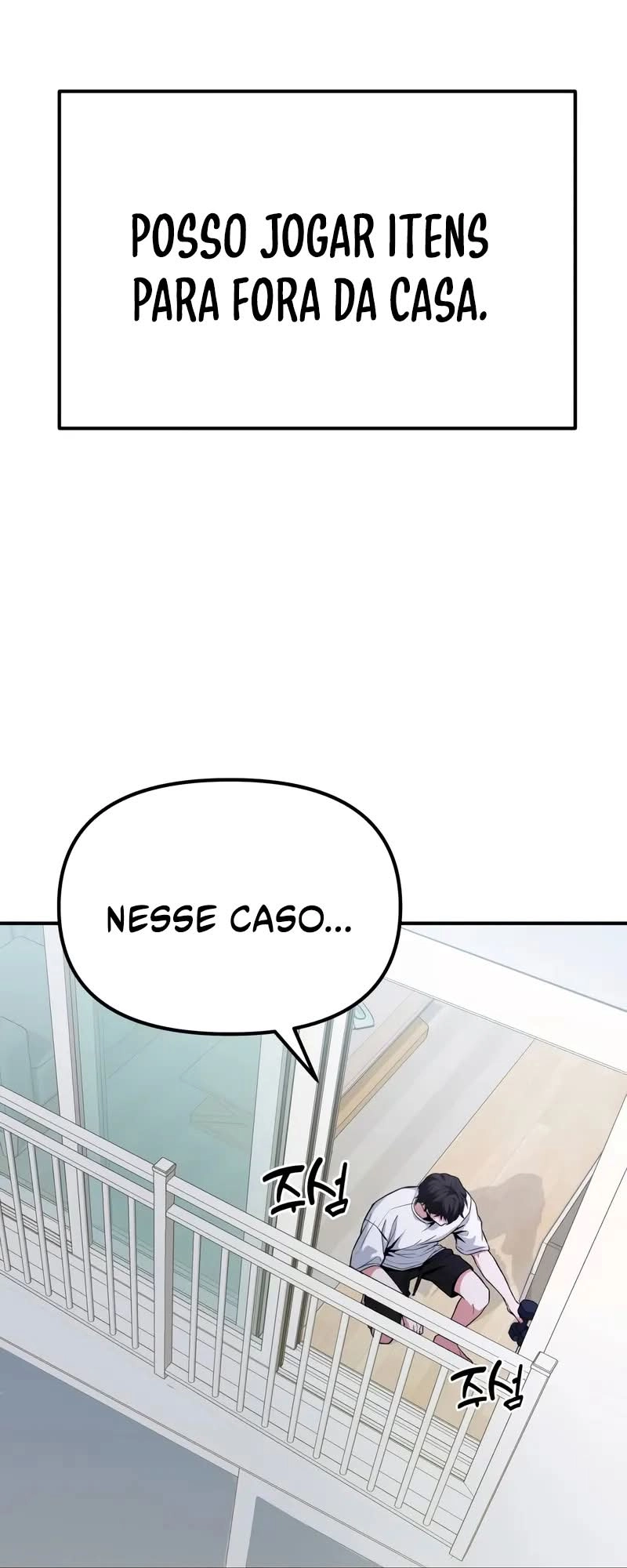 Ultimate Shut-in Capítulo 2 Página 25
