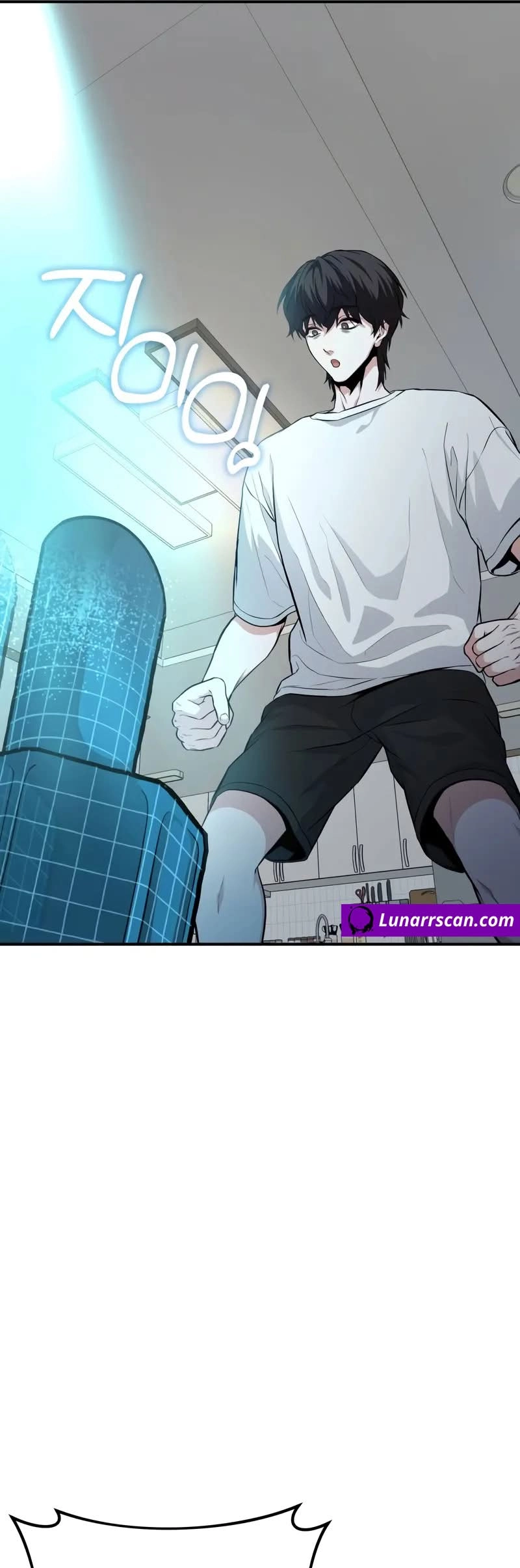 Ultimate Shut-in Capítulo 2 Página 66