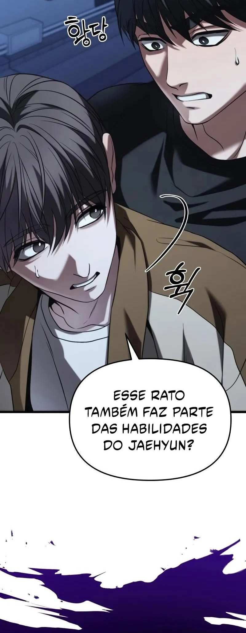 Ultimate Shut-in Capítulo 25 Página 100