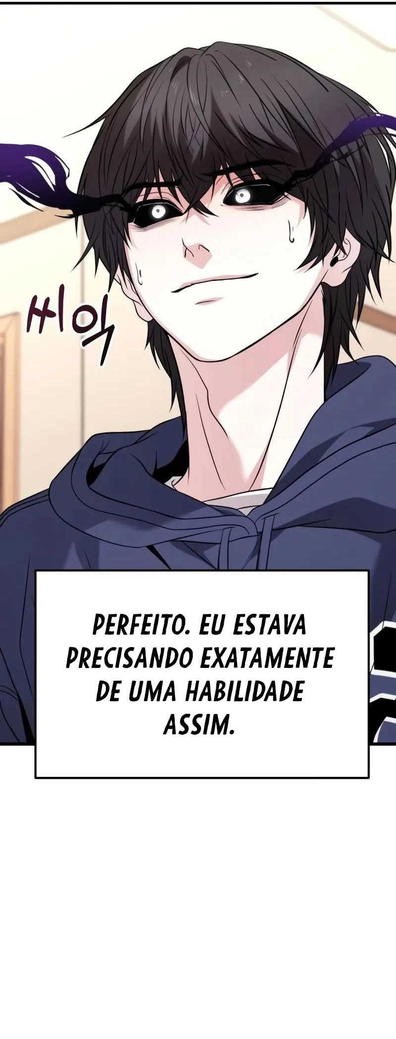 Ultimate Shut-in Capítulo 25 Página 117