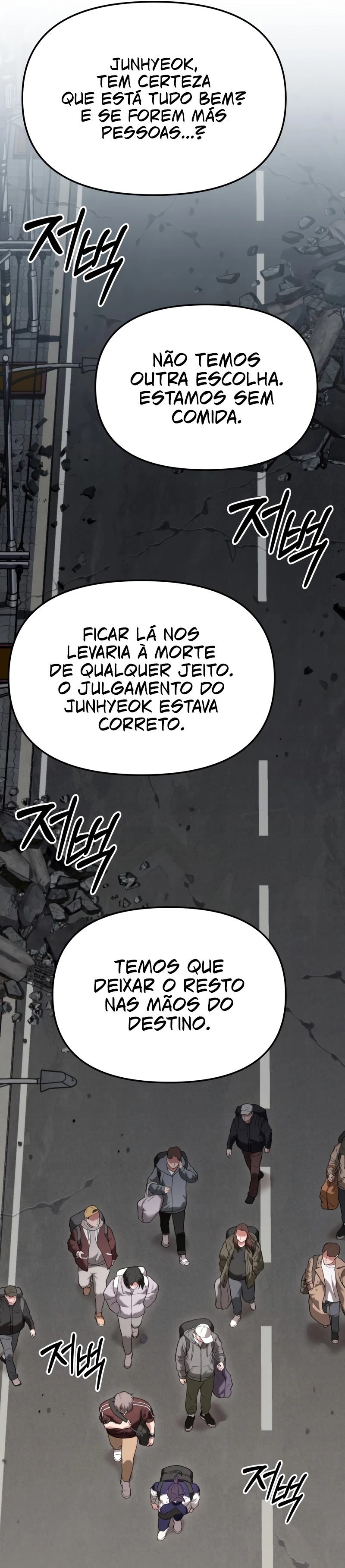 Ultimate Shut-in Capítulo 32 Página 18