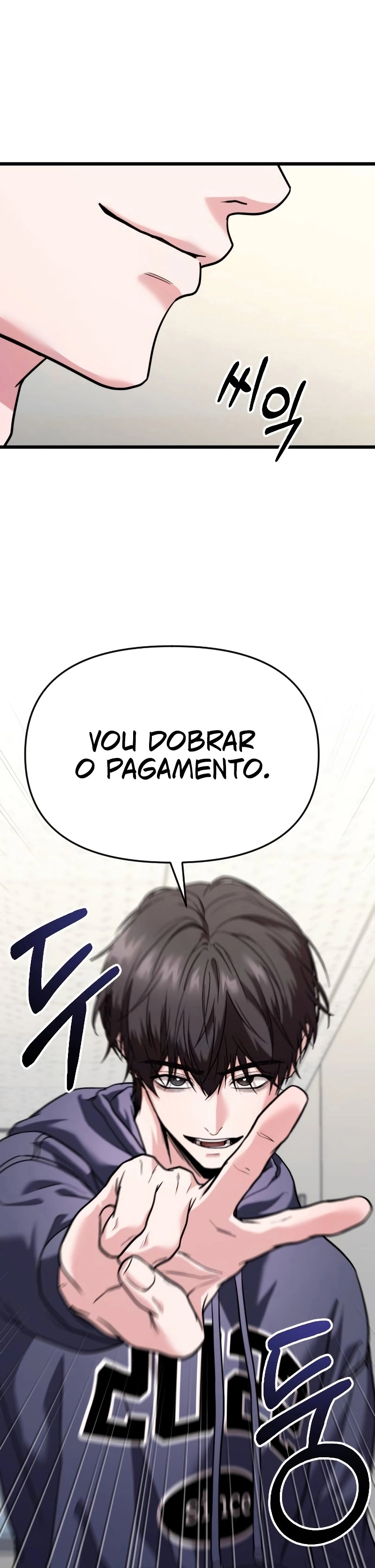 Ultimate Shut-in Capítulo 34 Página 47