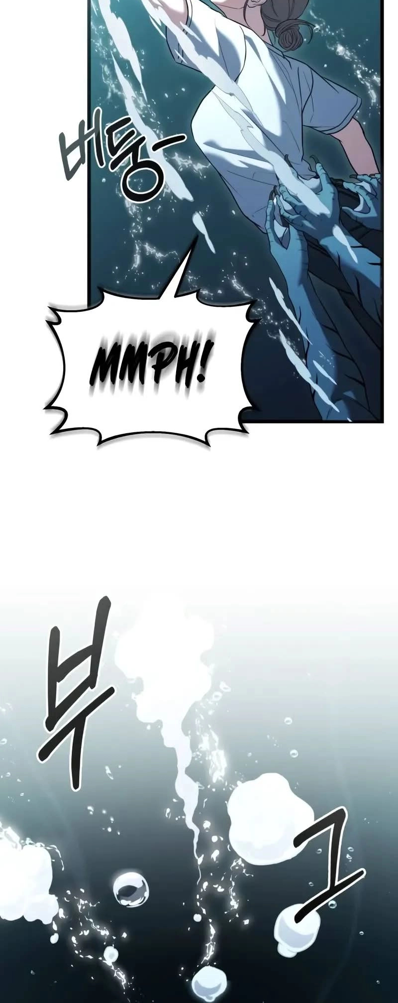 Ultimate Shut-in Capítulo 37 Página 13