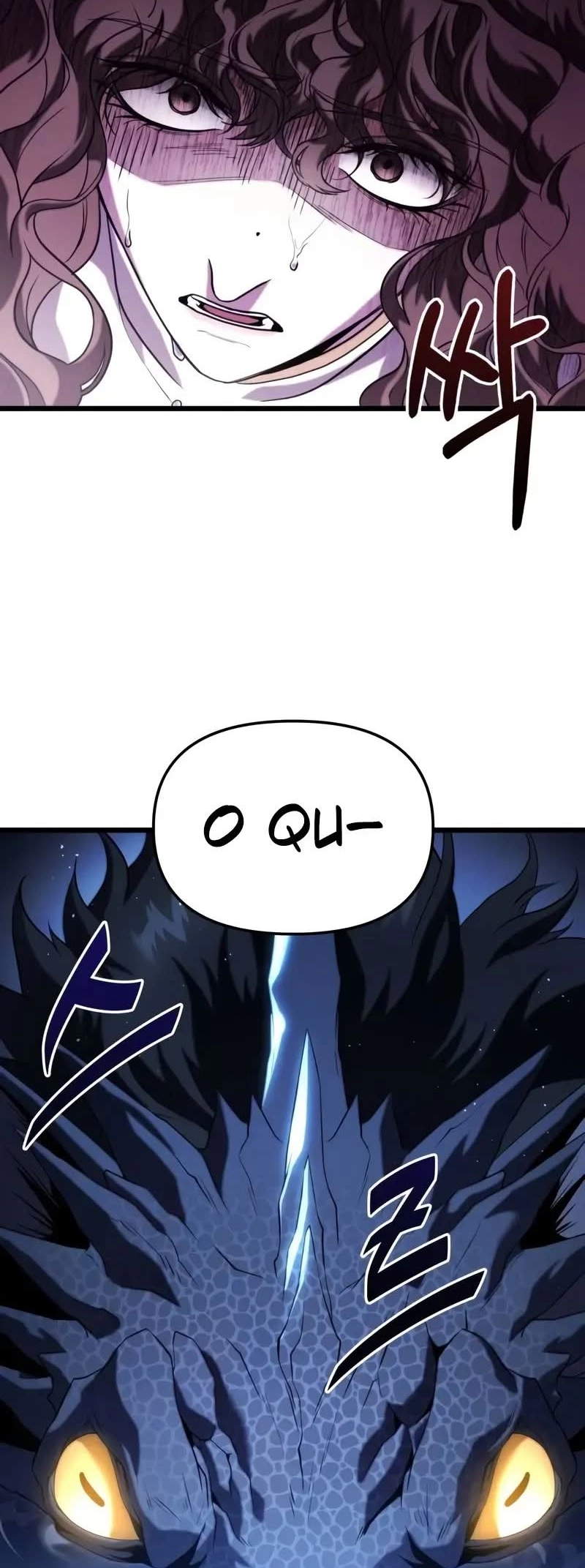 Ultimate Shut-in Capítulo 37 Página 20