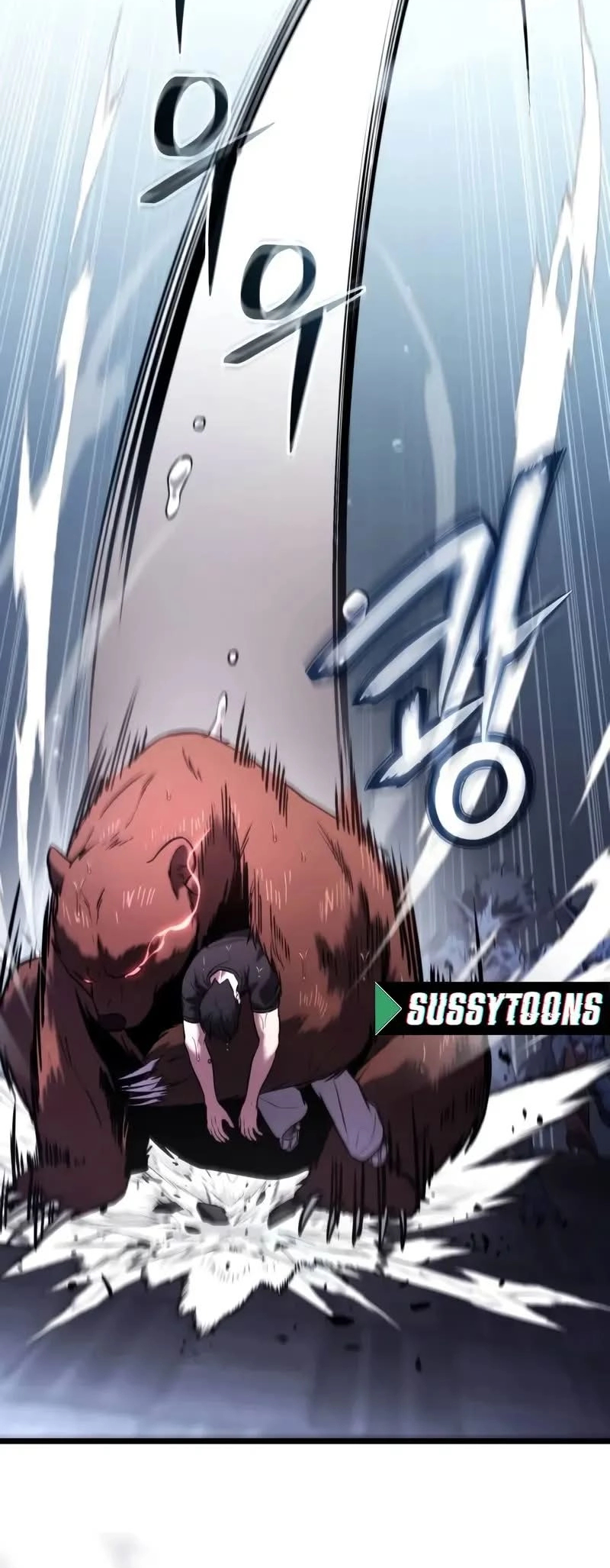 Ultimate Shut-in Capítulo 37 Página 25