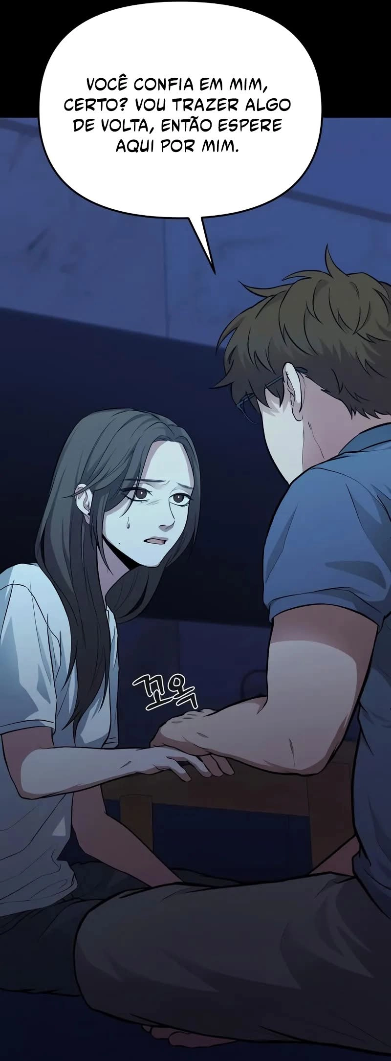 Ultimate Shut-in Capítulo 4 Página 52