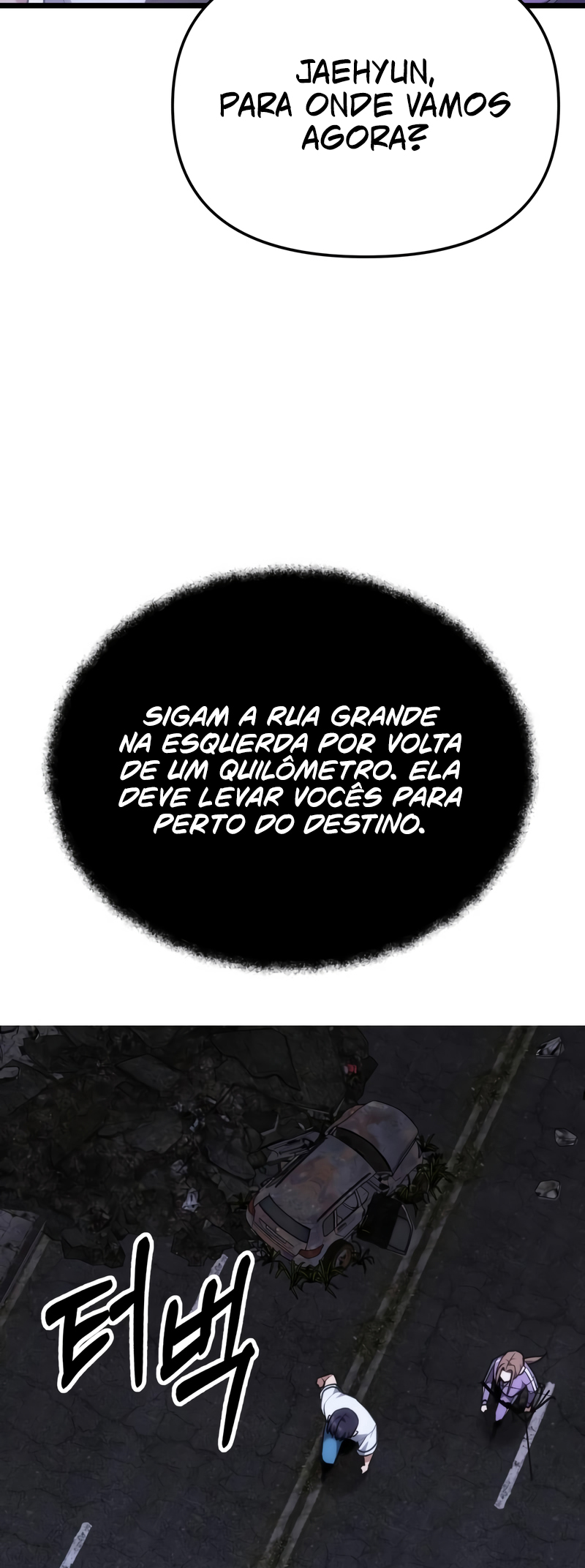 Ultimate Shut-in Capítulo 42 Página 13