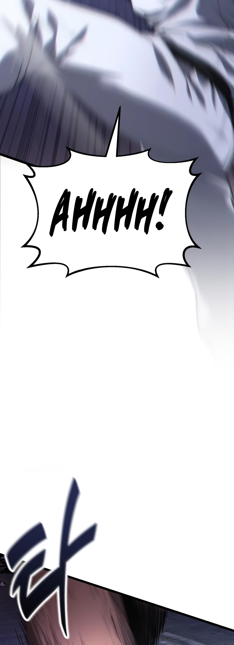 Ultimate Shut-in Capítulo 42 Página 29