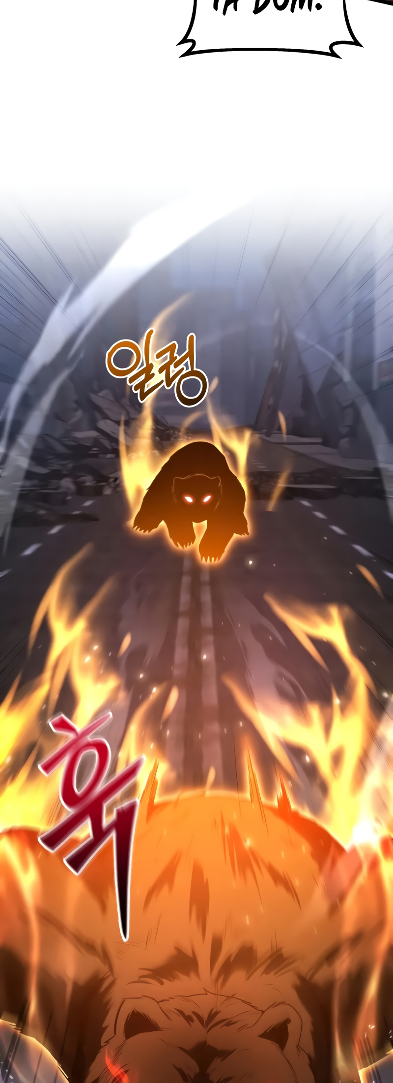 Ultimate Shut-in Capítulo 43 Página 6